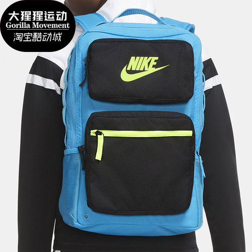 nike耐克正品双肩包男运动学生