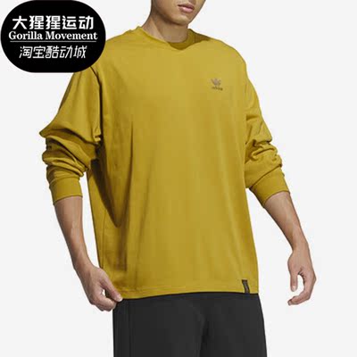 阿迪达斯正品男女运动T恤