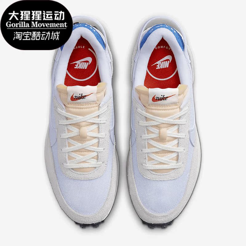 耐克男女低帮华夫运动鞋系带透气