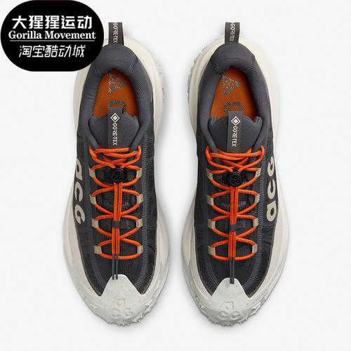 耐克正品男子通用越野鞋