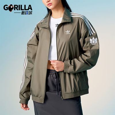 阿迪达斯男女运动休闲外套