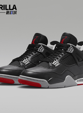 Nike/耐克正品Air Jordan 4 Retro男士篮球运动鞋FV5029-006