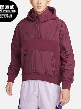 Nike/耐克正品新款Jordan 23 Engineered 男子连帽衫DV1592-680