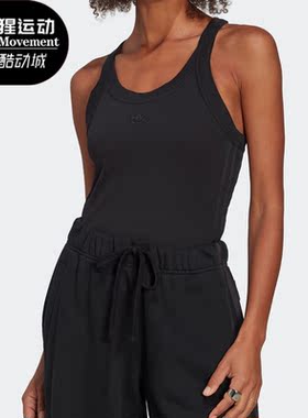 Adidas/阿迪达斯正品三叶草新款女子透气跑步运动无袖背心 HK7229