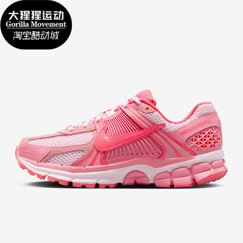 耐克男女健身运动训练跑步鞋