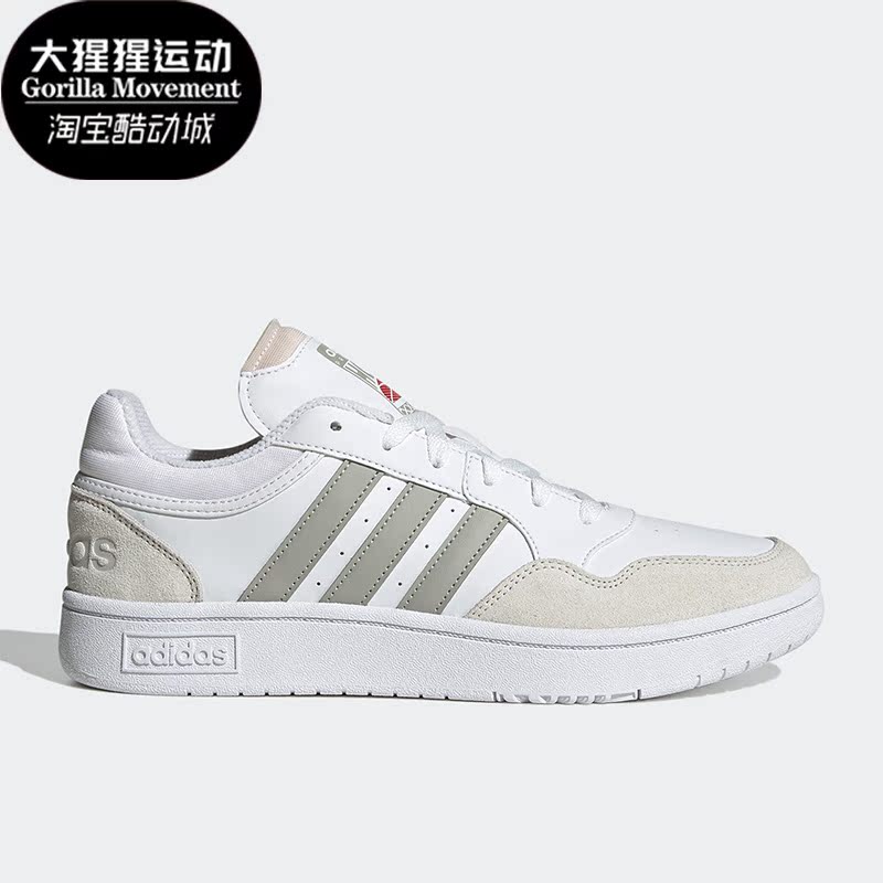 阿迪达斯男女低帮运动休闲板鞋