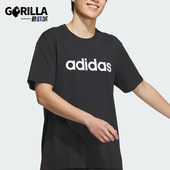 阿迪达斯正品 TEE男士 Adidas DRY HBR 圆领简约短袖 JF3218