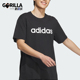阿迪达斯正品 TEE男士 Adidas DRY HBR 圆领简约短袖 JF3218