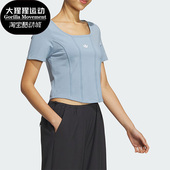 Adidas T恤IX1909 紧身女子运动短袖 阿迪达斯正品 三叶草新款