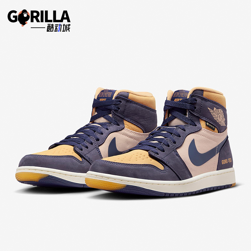 Nike/耐克正品Air Jordan男士耐磨休闲运动篮球鞋DB2889-501