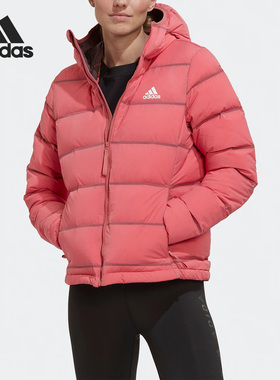阿迪达斯女子正品运动羽绒服清仓特价HG8715【新亚洲码】