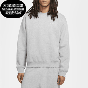 新款 春季 男款 休闲运动圆领套头卫衣 063 Nike CV0554 耐克正品