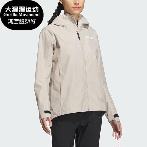 阿迪达斯女子运动夹克