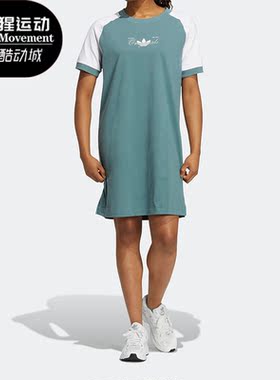 Adidas/阿迪达斯正品三叶草女子运动短袖休闲圆领连衣裙 H49566