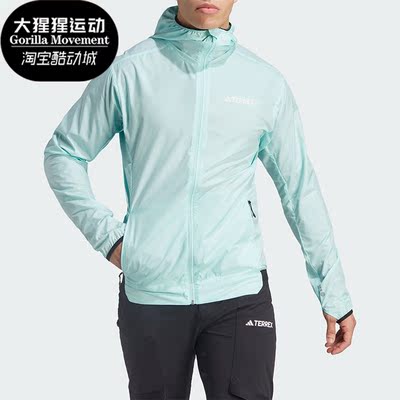 阿迪达斯男子运动夹克