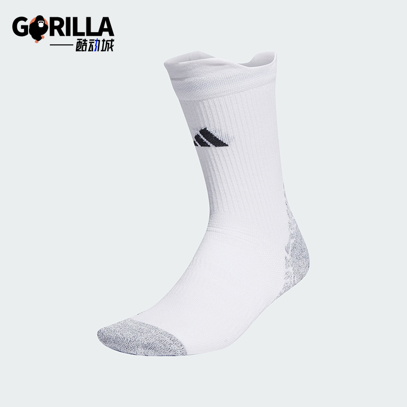 Adidas阿迪达斯男女足球袜一双装
