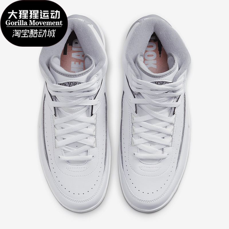 Nike/耐克正品男子运动鞋