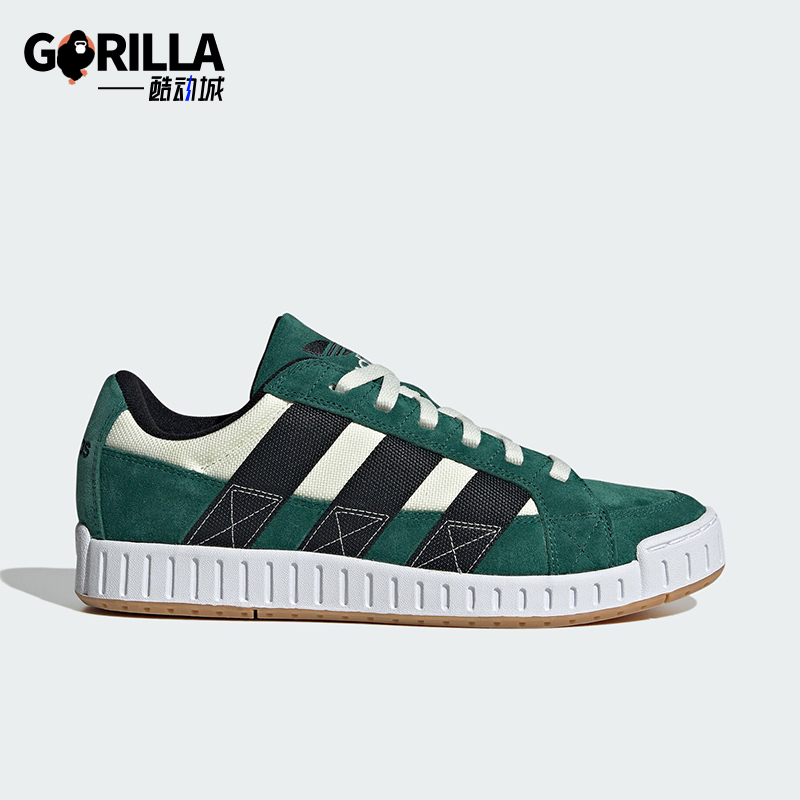 阿迪达斯男女同款经典运动鞋