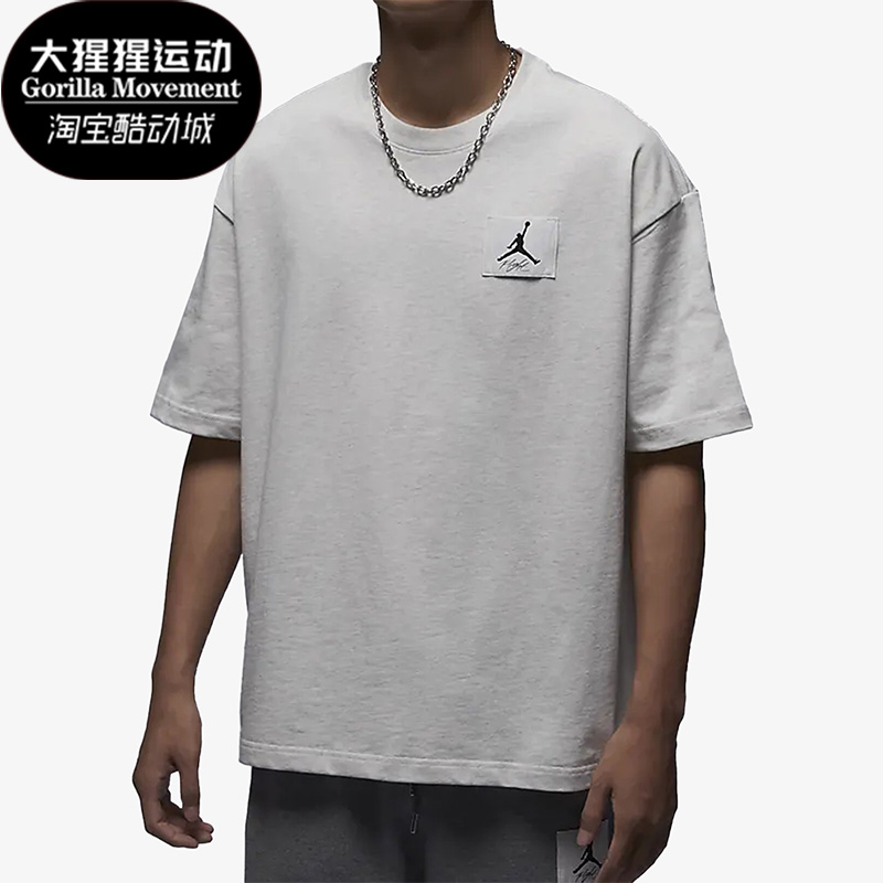 耐克男子新款休闲运动T恤