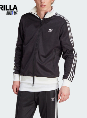 Adidas/阿迪达斯正品三叶草复古男士立领运动夹克外套II5763
