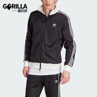 Adidas/阿迪达斯正品三叶草复古男士立领运动夹克外套II5763