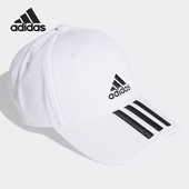 男女帽运动休闲帽鸭舌帽 Adidas 新品 2020夏季 FQ5411 阿迪达斯正品