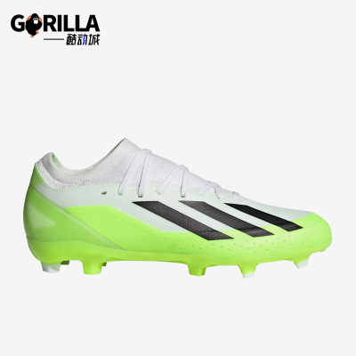 阿迪达斯男士防滑足球鞋