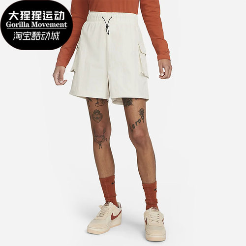 耐克女子机能风休闲个性高腰短裤
