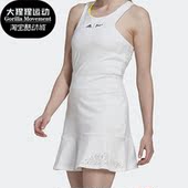 女子网球运动透气休闲连衣裙 Adidas 新款 夏季 HT5947 阿迪达斯正品