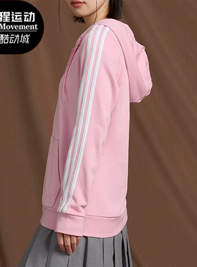 Adidas/阿迪达斯正品W 3S FT FZ HD女士运动针织外套HL2059