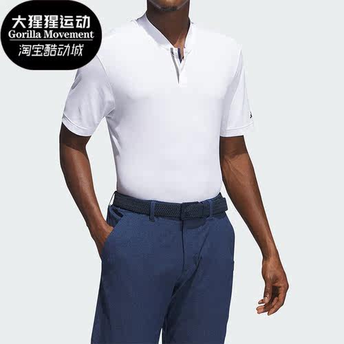 Adidas/阿迪达斯正品男子高尔夫运动短袖POLO衫HZ3193