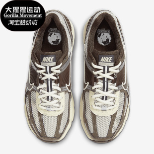 Zoom Vomero Nike FD9920 新款 女子透气运动跑鞋 022 耐克正品