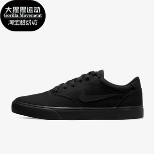 耐克正品 DM3494 新款 CHRON男子复古低帮休闲板鞋 002 Nike