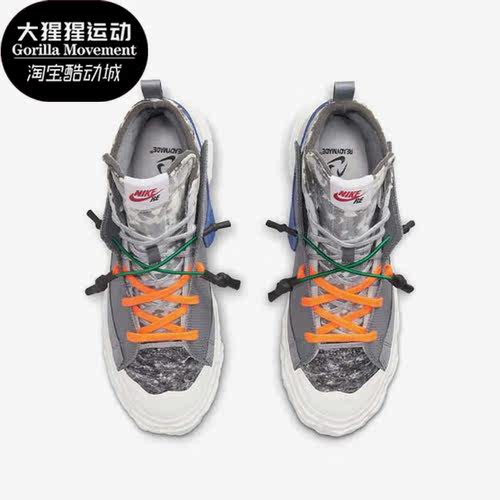 Nike/耐克正品Blazer mid联名款男子中帮休闲板鞋CZ3589-002