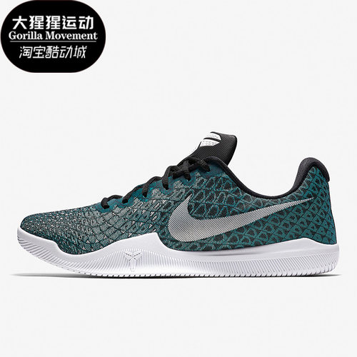 Nike/耐克正品男士篮球鞋