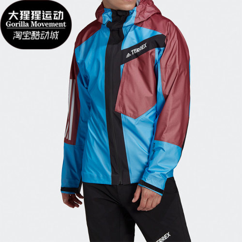 Adidas/阿迪达斯男子户外夹克