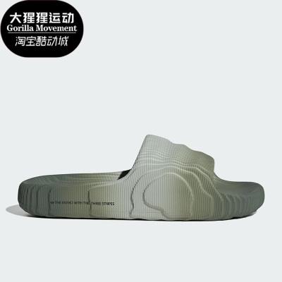 阿迪达斯三叶草男女运动拖鞋