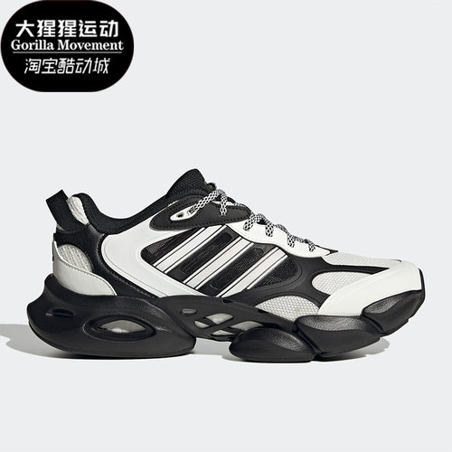 阿迪达斯男女运动跑步鞋