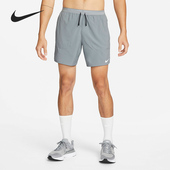 Nike DM4742 梭织透气跑步训练运动短裤 耐克正品 男子夏季