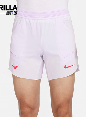 Nike/耐克正品Dri-FIT ADV男士网球训练休闲短裤DV2882-509