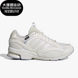 GTX女子跑步鞋 Adidas 2000 SPIRITAIN IE6060 阿迪达斯正品
