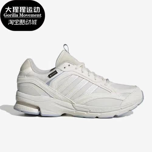 Adidas/阿迪达斯低帮男女跑步鞋