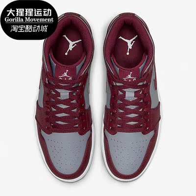 Nike/耐克正品男子高帮板鞋