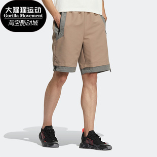 男子透气休闲运动短裤 Adidas 新款 三叶草夏季 HE6605 阿迪达斯正品