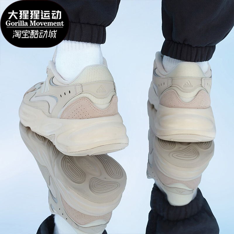 阿迪达斯正品男子跑步鞋