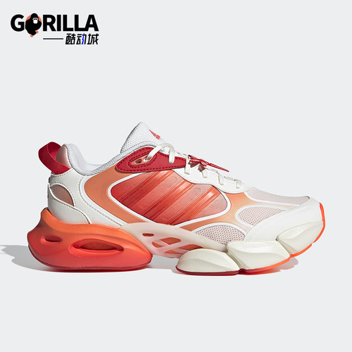 Adidas/阿迪达斯女士运动跑步鞋