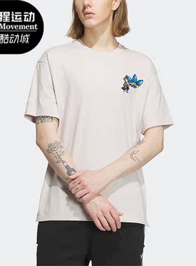 Adidas/阿迪达斯正品三叶草新款男女印花运动短袖T恤IP1792