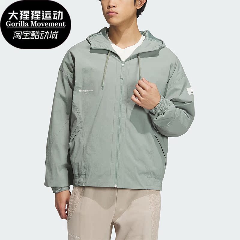阿迪达斯正品男子休闲外套