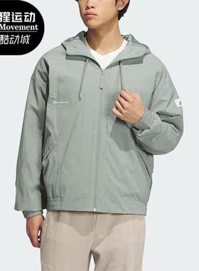 Adidas/阿迪达斯正品新款男子简约防风梭织休闲外套IP4981