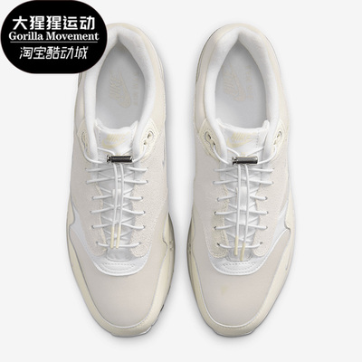 耐克正品男女运动跑步鞋